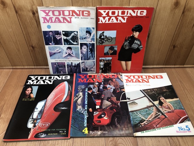 1965-1966年雑誌　古本、中古本、古書籍の通販は「日本の古本屋」　太田書店(株)　YOUNG　創刊～5号まで5冊　MAN　日本の古本屋