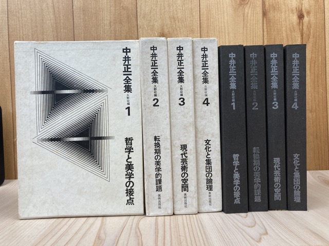 茶道全集 全15巻+別巻1冊+手控帖1冊 計17冊 セット 創元社 Amazon.co.jp: 復刻/茶道/全集/全15巻/別巻/手控帖/全17巻/揃い